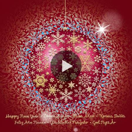 ¡Feliz Navidad!